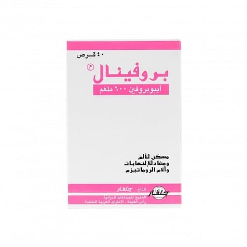Profinal 600mg for Pain Relief - 40 Tablets