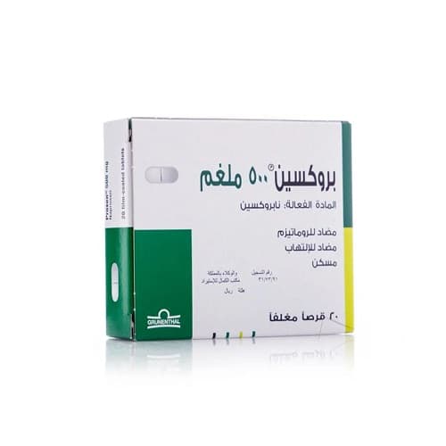 PROXEN 500mg  20 Tablets