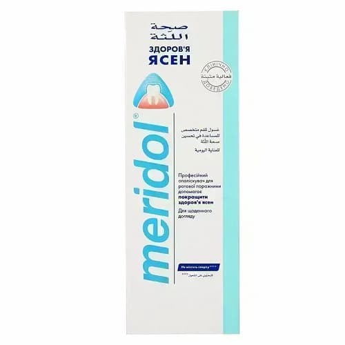 Meridol Mouthwash 400 ml
